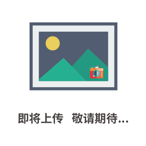 氧浴宝（麻布专用酶）